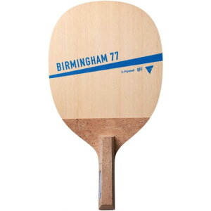 �r�N�^�X �����Y ���f�B�[�X �o�[�~���K�� 77 BIRMINGHAM 77 �싅 �y���z���_�[���P�b�g �������� VICTAS 300012