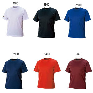 [bg싅 Y x[X{[ TVc 싅EFA gbvX  N[O TT hC zCg  ubN  lCr[ u[ bh    ZETT BOT630