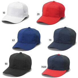 エスエスケイ野球 メンズ レディース ジュニア 角ツバ6方型 半メッシュ ベースボールキャップ 野球用品 帽子 ホワイト 白 ブラック 黒 ネイビー ブルー レッド 青 赤 送料無料 SSK BC074