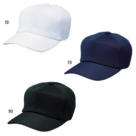 エスエスケイ野球 メンズ レディース ジュニア 角ツバ6方型ベースボールキャップ 野球用品 帽子 ホワイト 白 ブラック 黒 ネイビー 送料無料 SSK BC061