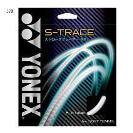 楽天市場 Yonex Sgstの通販