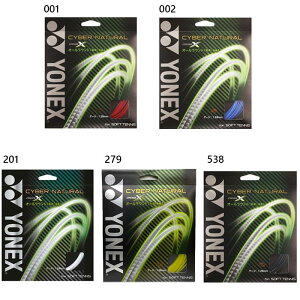 lbNX Y fB[X TCo[i` NX ejXpi XgO Kbg \tgejX  Oq q ubN  u[ bh   CG[ F  YONEX CSG650X