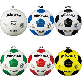 ミカサ メンズ レディース サッカーボール 5号球 一般・大学・高校・中学用 検定球 ホワイト 白 ブラック 黒 送料無料 MIKASA SVC502SBC