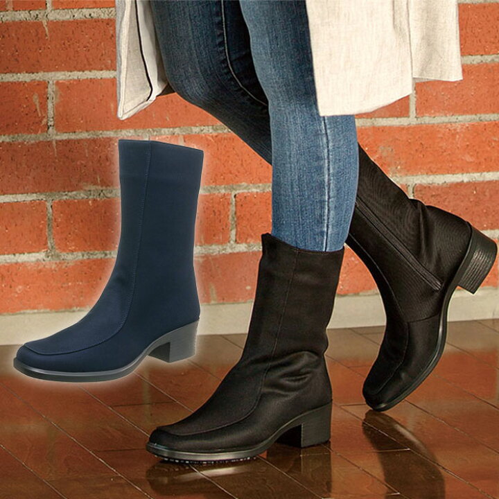 楽天市場 晴雨両用 アサヒシューズ レディース トップドライ ゴアテックス ショートブーツ シューズ 防水 撥水 5cmヒール レインブーツ 長靴 送料無料 Asahi Shoes Afha Afha バイタライザー