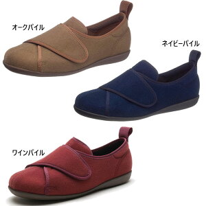 p ATqV[Y fB[X `L141RS V[Y  ʃt@Xi[  V[Y b ނ  ې lCr[ bh   asahi shoes KS23603 KS23604 KS23605