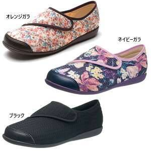 p 5E ATqV[Y fB[X `L131RS  y ې  R hL ܂h~ ʃt@Xi[  ubN  lCr[ IW  asahi shoes KS23461 KS23463 KS23466