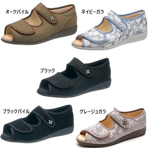 3E ATqV[Y fB[X `L133SL T_ V[Y y ې R hL ubN  O[ lCr[ DF  asahi shoes KS23482 KS23483 KS23484AA KS23485AA KS23486