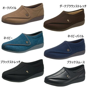 4E L Ch ATqV[Y Y `M900 EH[LOV[Y ې y R ubN  lCr[ uE F  asahi shoes KS22052 KS22053 KS22054SM KS22056 KS23591 KS23592