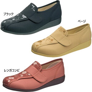 3E ATqV[Y fB[X `L052 EH[LOV[Y JWAV[Y y  ې ubN   asahi shoes KS22352 KS22353 KS22359