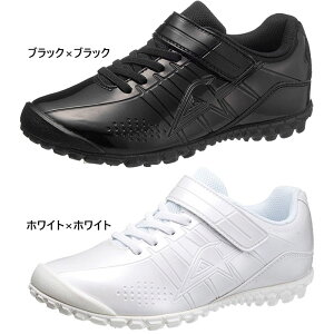 2E ATqV[Y WjA LbY K` ATqJ004 Xj[J[ V[Y ^C ʊwC Vv tH[} zCg  ubN   asahi shoes KE74554 KE74555