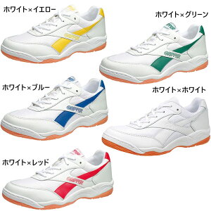 3E ATqV[Y Y fB[X ATqObp[34 ̈كV[Y 㗚   wZ Ռz ̈ zCg   asahi shoes KD78641 KD78642 KD78643 KD78644 KD78645