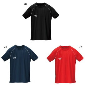 コットントレーダース メンズ プラクティスシャツ ラグビーウェア トップス 半袖 ゲームシャツ ブラック 黒 ネイビー レッド 赤 送料無料 Cotton TRADERS CTT009