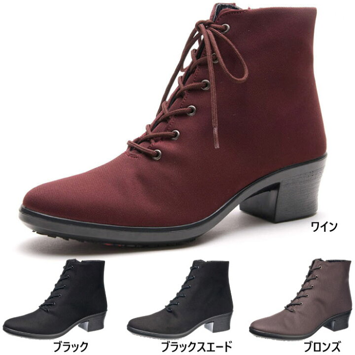 楽天市場】アサヒシューズ レディース トップドライ TDY3989A 