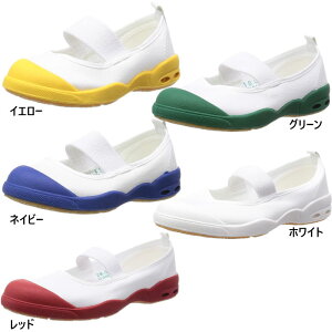 14.0-22.5cm 2E ATqV[Y WjA LbY hCXN[ 007EC 㗚 V[Y  z R Z ̈كV[Y XN[V[Y zCg  lCr[ bh  CG[ O