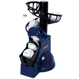 サクライ貿易 メンズ レディース ジュニア プロマーク PROMARK バッティングトレーナー・トスマシン 野球用品 打撃練習 発射角度3段階調整可能 ネイビー 送料無料 SAKURAI HT-92