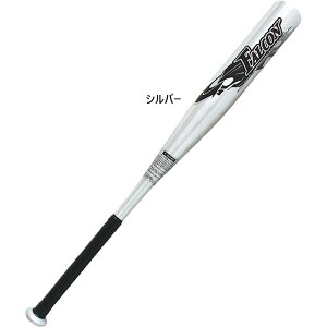 サクライ貿易 ジュニア キッズ ファルコン FALCON 軟式アルミバット 少年用 80cm 未公認 野球 軟式バット ミドルヒッター用 小学生 金属製 シルバー 送料無料 SAKURAI ATT-80