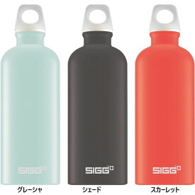 600ml スター商事 メンズ レディース トラベラー ルシッド 水筒 マグボトル スポーツ アウトドア 登山 キャンプ シグ SIGG グレー 灰色 送料無料 13055 13057 13059