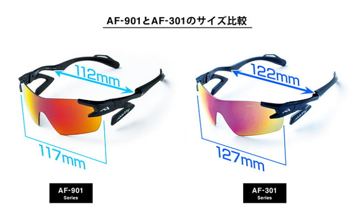 楽天市場】エアフライ ジュニア キッズ ノーズパッドレス スポーツ 