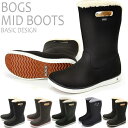 ボグス レディース ミッドブーツ ウォータープルーフ MID BOOTS WATERPROO カジュアル スノーブーツ ウインターブーツ 防水 防滑 保温 ブラック 黒 カーキ 送料無料 BOGS 78408 BOGS78008 BOGSWMID