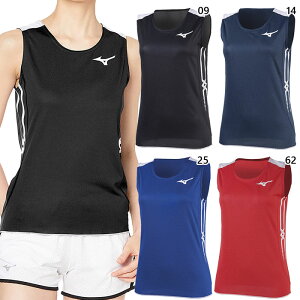 陸上ウェア ランニングシャツ ミズノの人気商品 通販 価格比較 価格 Com