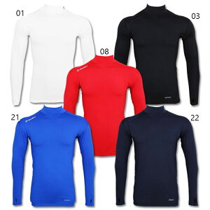 ソンディコ メンズ 起毛ハイネック長袖インナーシャツ サッカーウェア フットサルウェア トップス アンダーウェア スポーツインナー ホワイト 白 ブラック 黒 ネイビー ブルー レッド 青 赤