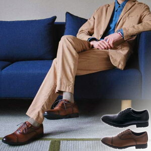 4E幅 幅広 ワイド テクシーリュクス メンズ ゴアテックス GORE-TEX ビジネスシューズ 革靴 紐靴 本革 防水 消臭 ストレートチップ フォーマル ブラック 黒 ブラウン 茶色 送料無料 texcy luxe TU-8005