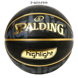 6 7 X|fBO Y fB[X S[hnCCg oXPbg{[ Op S[h  SPALDING 84-533J 84-538J
