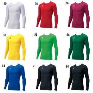 ヒュンメル ジュニア キッズ フィットインナーシャツ アンダーウェア スポーツインナー サッカーウェア フットサルウェア トップス 長袖 ホワイト 白 ブラック 黒 ネイビー ブルー 送料無料