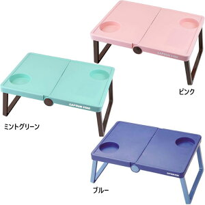 LveX^bO Y fB[X e[u y CSV} AEghApi RpNg B5TCY oR Lv \  X|[cϐ u[  sN O[   CAPTAIN ST