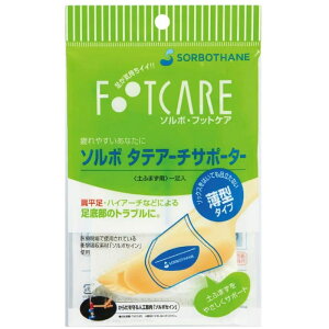 1 \{ Y fB[X ^eA[`T|[^[ ^ T|[^[ y܂p G\h zCg   SORBO 63296 63297