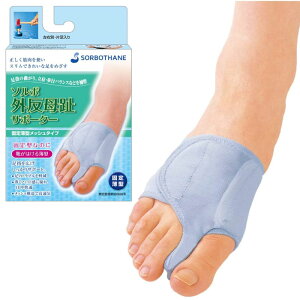 \{ Y fB[X O T|[^[ Œ ^ bV^Cv p Ep E Б 1  SORBO 63217 63218 63219 63220 63221 63222