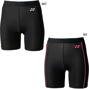 lbNX fB[X STB tBbglXf n[tXpbc X|[cCi[ A_[EFA  tBbglX K jO ubN   YONEX STB-F2502