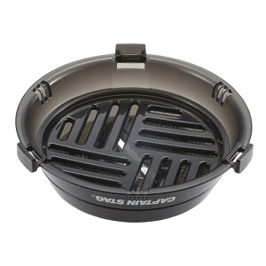 LveX^bO Y fB[X WjA VFJbv AEghApi Lv o[xL[ BBQ 卪낵 XCT[  CAPTAIN STAG UH-3011