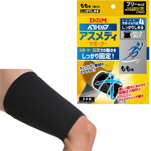 p Ep 1 fB[AhG Y fB[X AXfB ATHMD 肵߂X[u^CvN p T|[^[ ubN   D M 109684