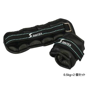 0.5kg 2Zbg [bg Y fB[X \t ANEFCg XgEFCg 񑫎񌓗p g[jO K _CGbgpi ؃g _x  ZS3751