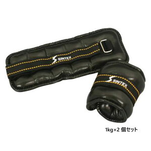 1kg 2Zbg [bg Y fB[X \t ANEFCg XgEFCg 񑫎񌓗p g[jO K _CGbgpi  ZS3752