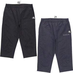 XpbcBI Y fB[X 7pc TbJ[EFA tbgTEFA {gX ubN  lCr[  Spazio GE0809 GE-0809