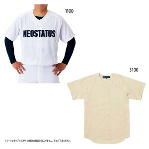 [bg싅 Y lIXeC^X jtH[Vc 싅EFA gbvX  K g[jO 싅 zCg   ZETT BU535