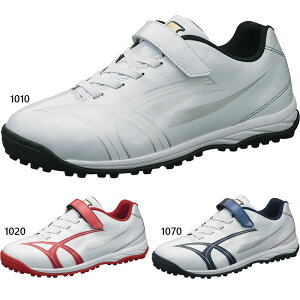 エスエスケイ野球 ジュニア キッズ スタルキー TR 野球シューズ トレーニングシューズ アップシューズ トレシュー 少年野球 ホワイト 白 送料無料 SSK SSF5201