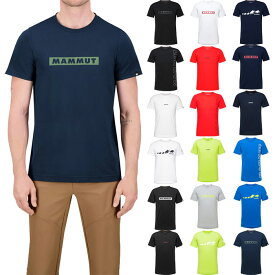 マムート メンズ クイックドライ ロゴ プリント QD Logo Print T-Shirt AF 半袖Tシャツ トップス アウトドアウェア 登山 ホワイト 白 ブラック 黒 グリーン 緑 送料無料 Mammut 1017-02011