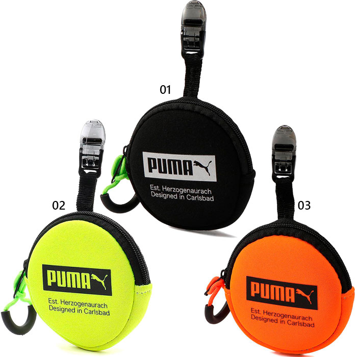 プーマゴルフ メンズ レディース パター キャッチャー ゴルフ用品 パターカバーキャッチャー 送料無料 Puma Golf 867906