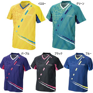 XeBK Y fB[X VcCN-IV CN-4 싅EFA gbvX Vc VlbN {싅F ubN  u[  CG[ O[ p[v F  STIGA CA53111 CA53122 CA53