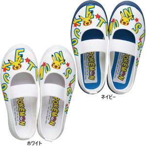 2E ATqV[Y WjA LbY |PS02-XY |PbgX^[ 㗚 sJ`[ XN[V[Y LN^[ zCg  lCr[  asahi shoes KD37011 KD37012