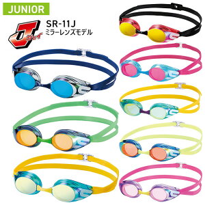 6˂12ˑΉ FINA Ff XY WjA LbY mNbV [VO ~[f jS[O j ~ UVJbg lCr[ u[  CG[ IW p[v 