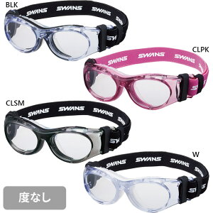 スポーツ アイガード サングラスの人気商品 通販 価格比較 価格 Com