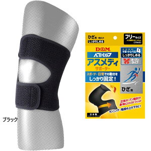 Ep 1 fB[AhG Y fB[X AXfB x4 肵߂I[v^Cv Ђp T|[^[ Gp qUp rp p ubN   D M 108649