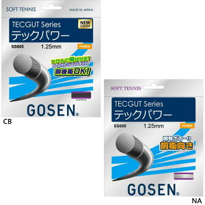 S[Z Y fB[X \tgejXKbg ebNKbg ebNp[ ejXpi Kbg XgOX ubN   GOSEN SS605CB