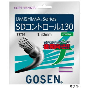 S[Z Y fB[X \tgejX Kbg E~V} SDRg[ ejXpi Kbg XgOX q zCg   GOSEN SS720W
