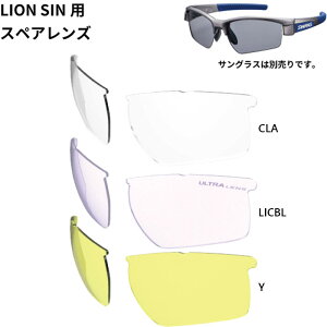�X�����Y �����Y ���f�B�[�X ���C�I�� �V�� LION SIN�V���[�Y�p�X�y�A�����Y �T���O���X �����Y�P�� ���� �u���[ �� �C�G���[ ���F �������� SWANS