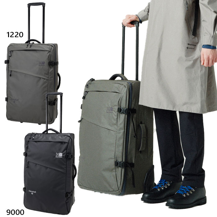 カリマー スーツケースの人気商品・通販・価格比較 - 価格.com